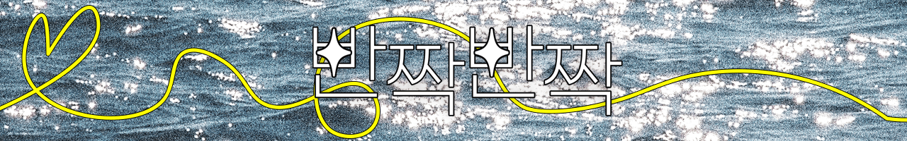 header_image